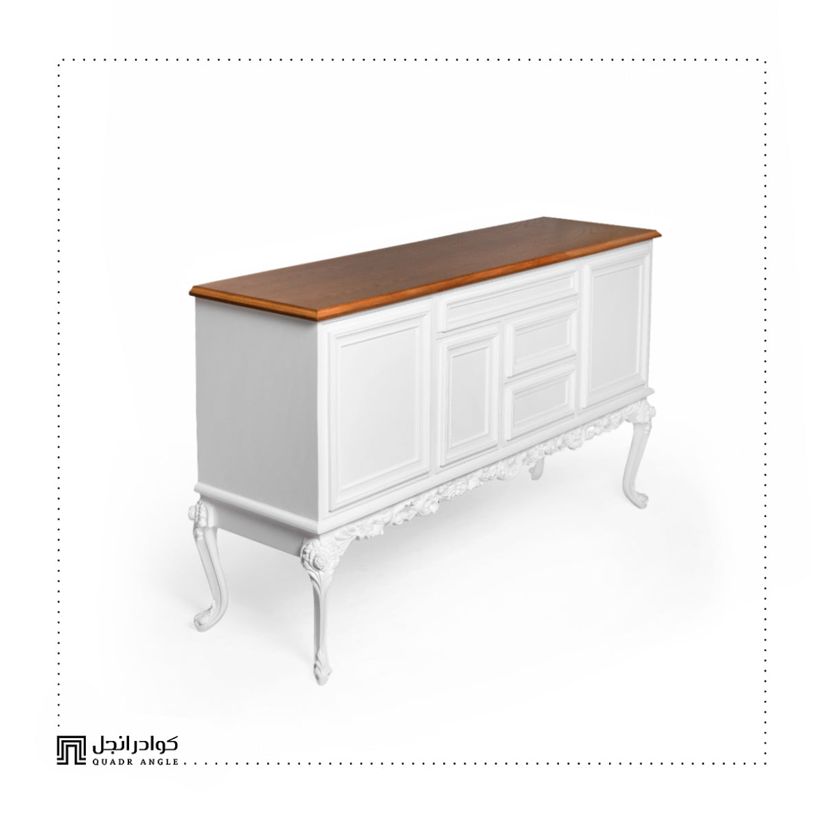 Saloom Console