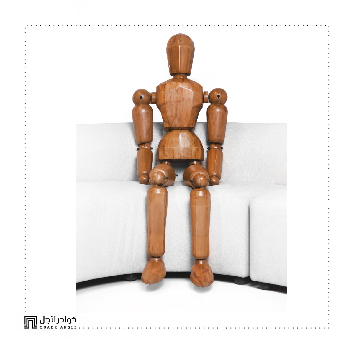 Wooden Man