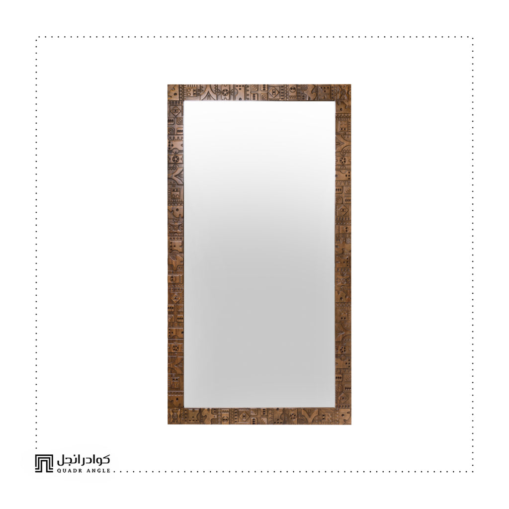Hakhamanesh Mirror