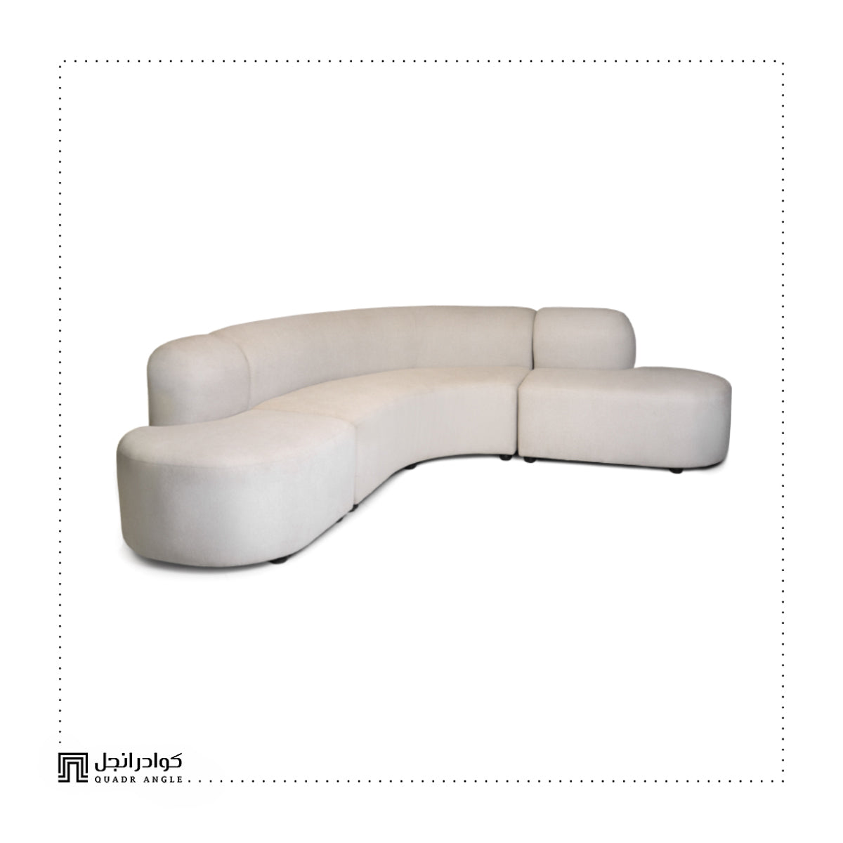 Tania Sofa