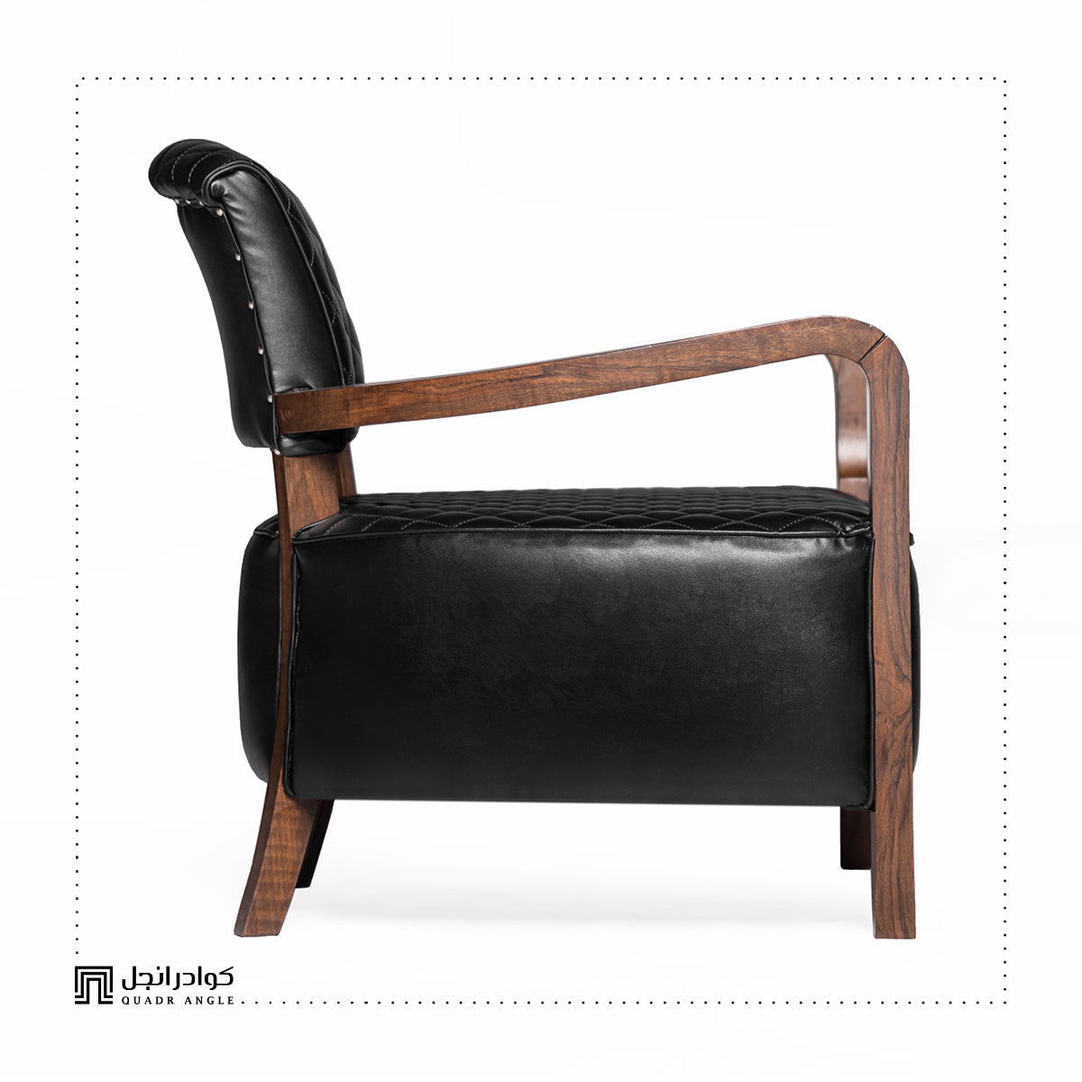 Tima Armchair