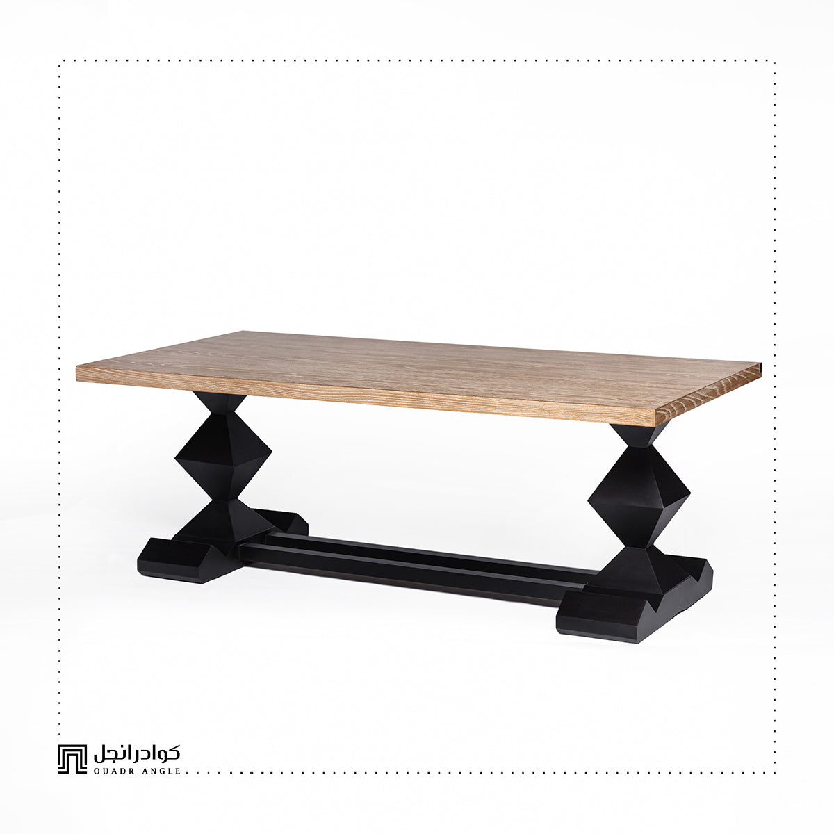 Diamond Dining Table