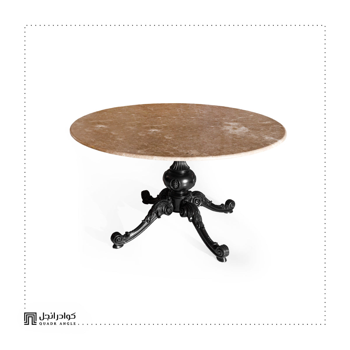 Jessi Dining Table