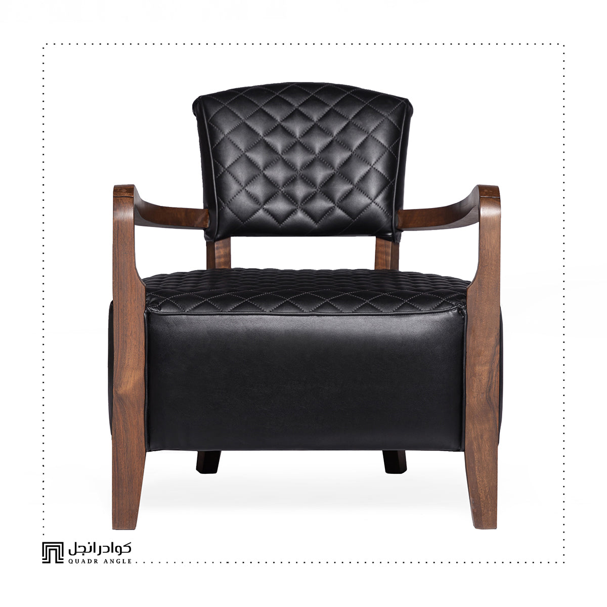Tima Armchair