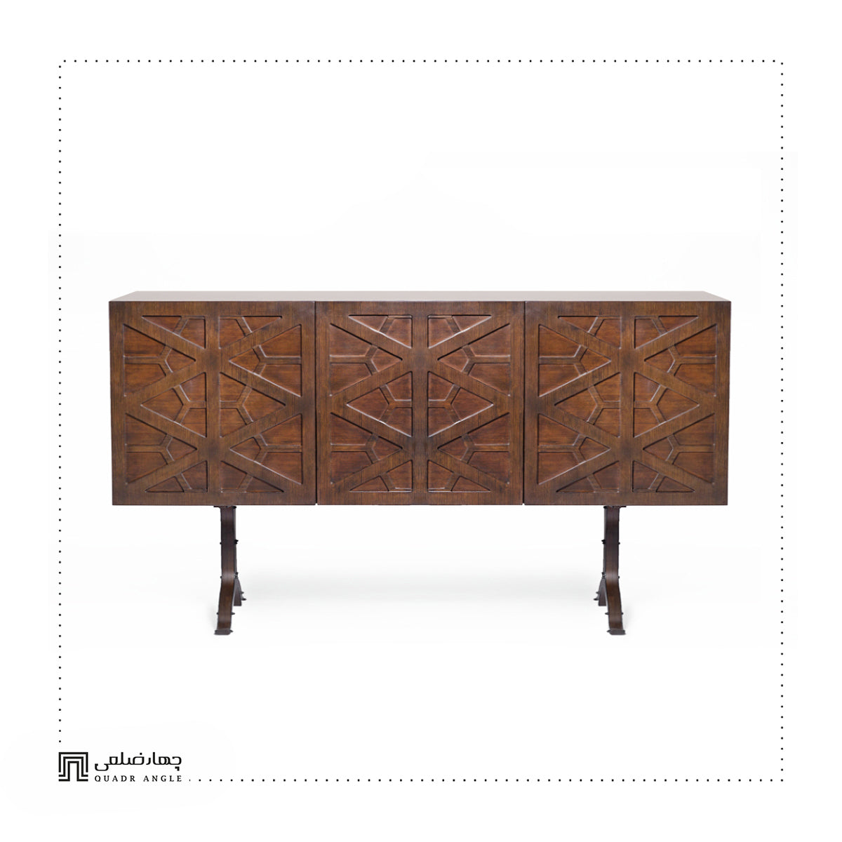 Andre Console