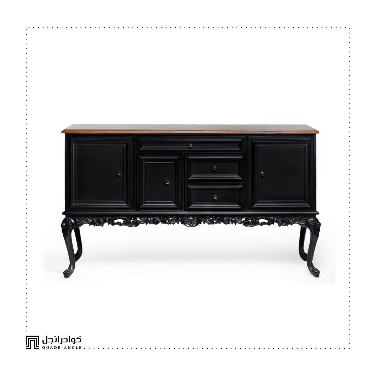 Saloom Console