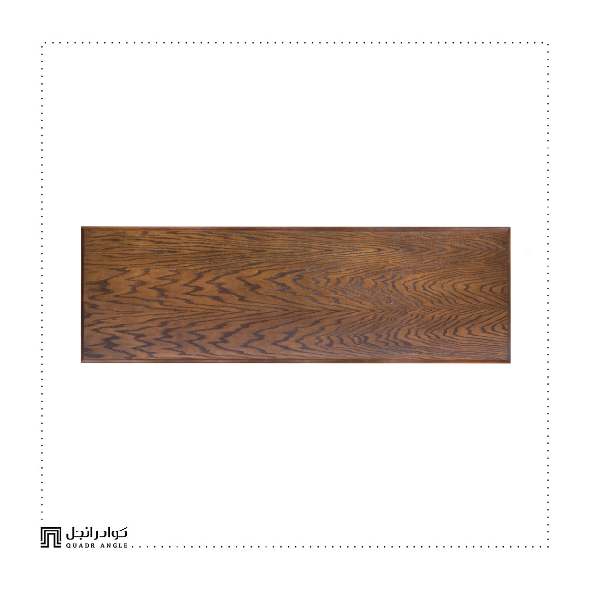 Saloom Console