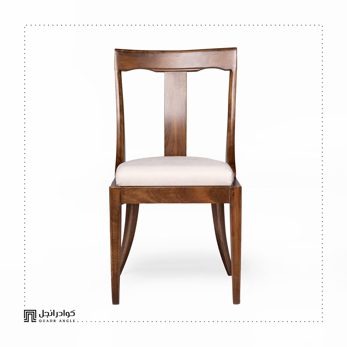 Sophia Wooden Chair