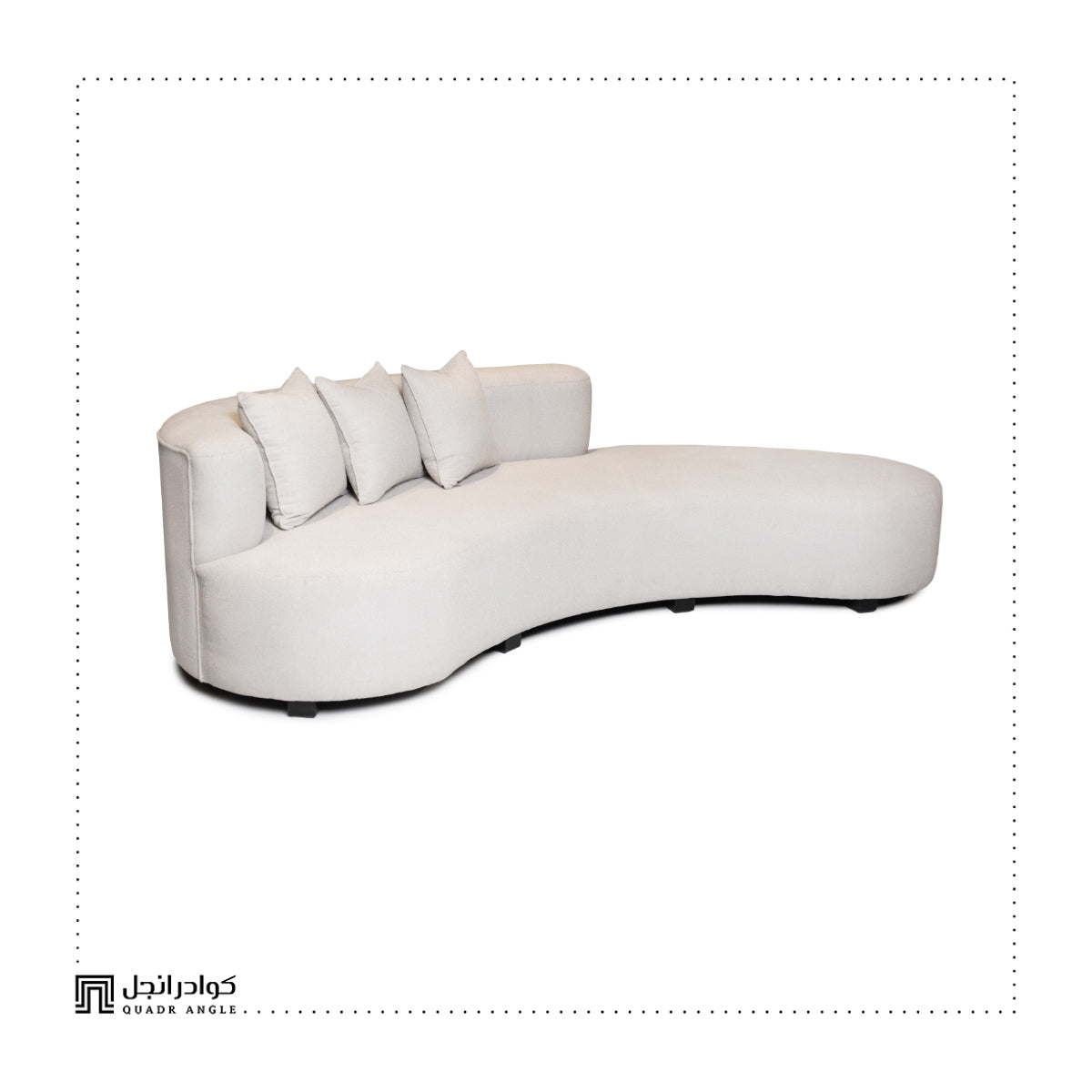 Teddy Sofa