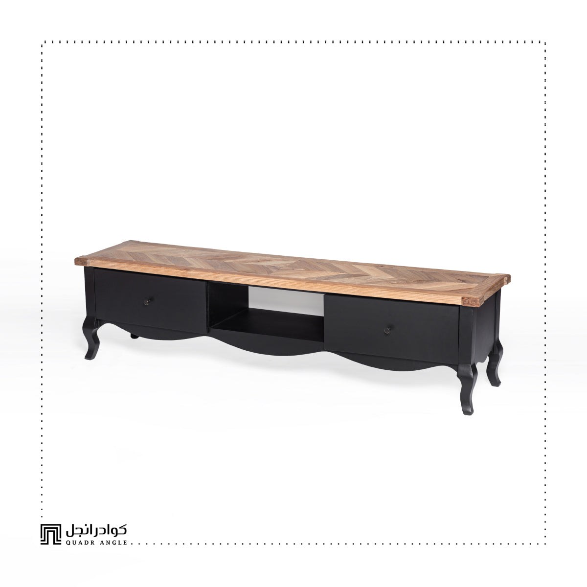 Baraco TV Table