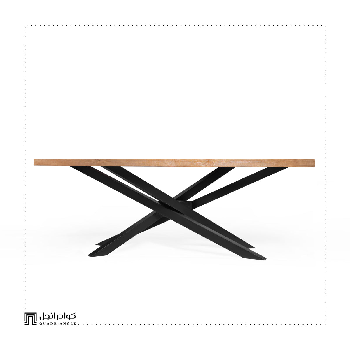 Baraco Dining Table