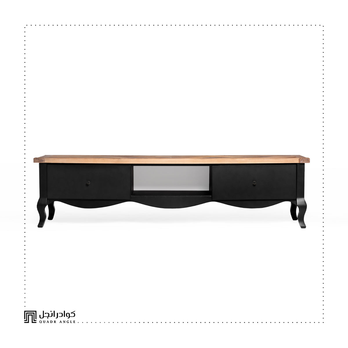 Baraco TV Table