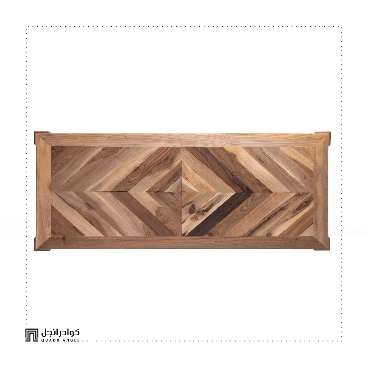 Baraco TV Table