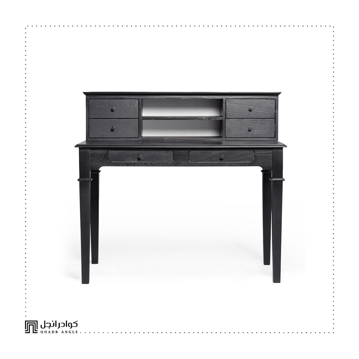 Boost Desk
