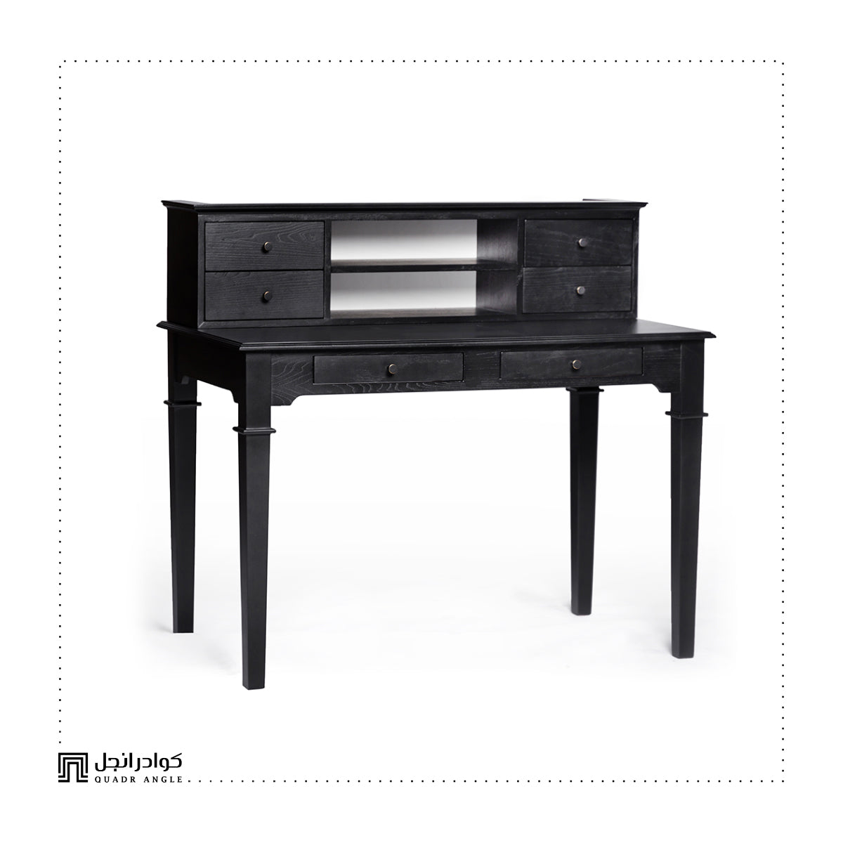 Boost Desk