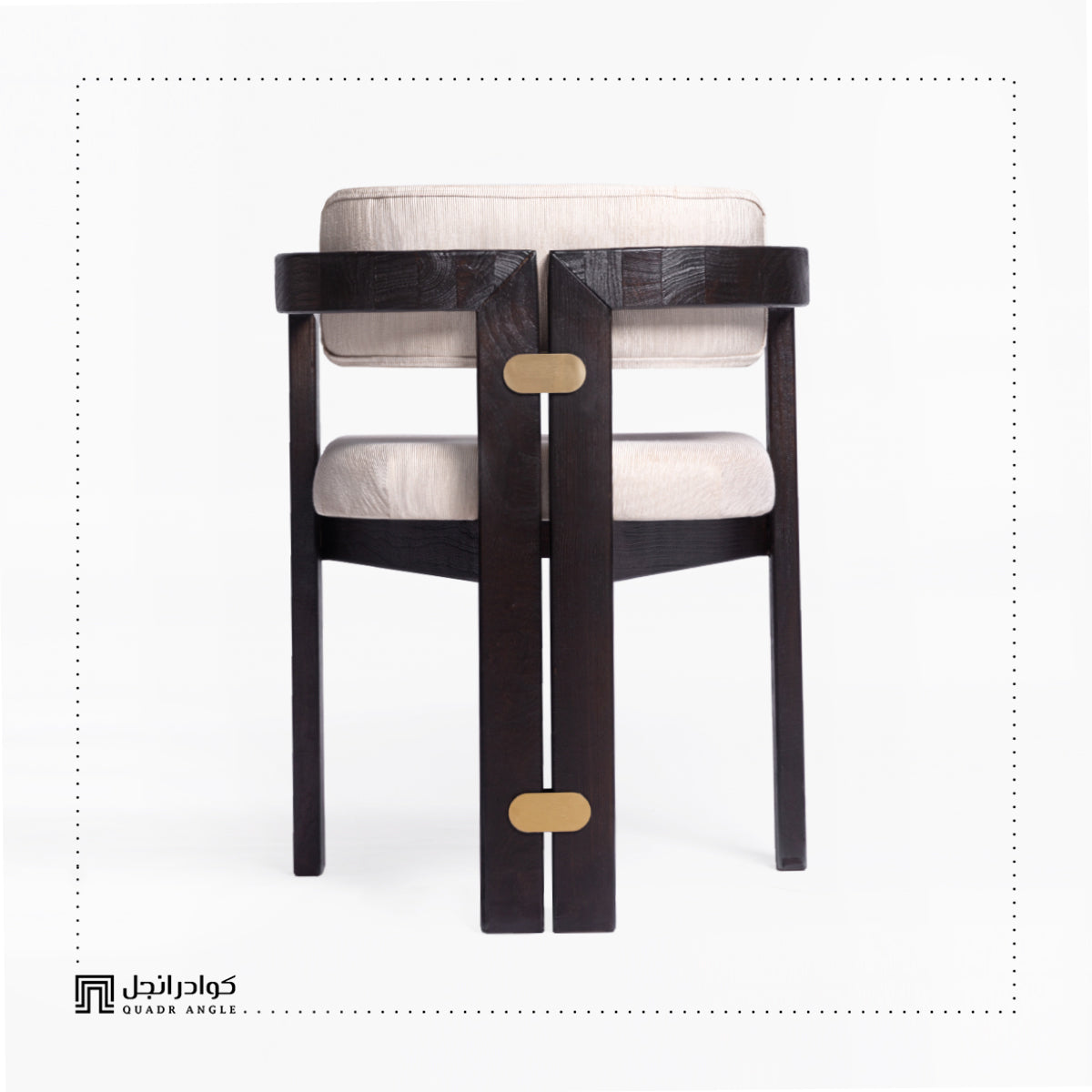 Gallata Chair