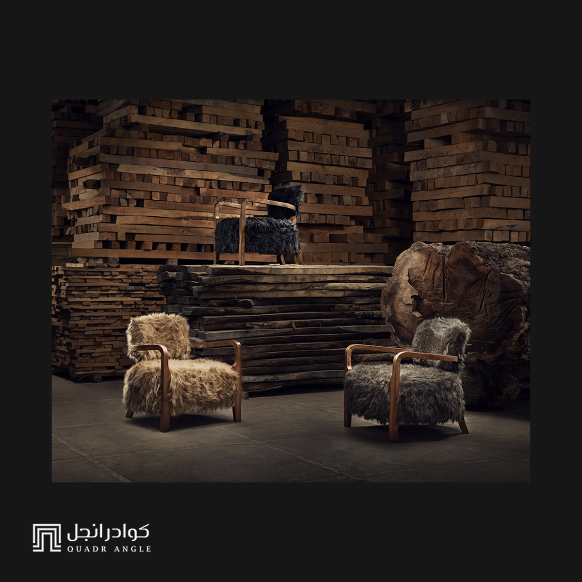 Timo Armchair