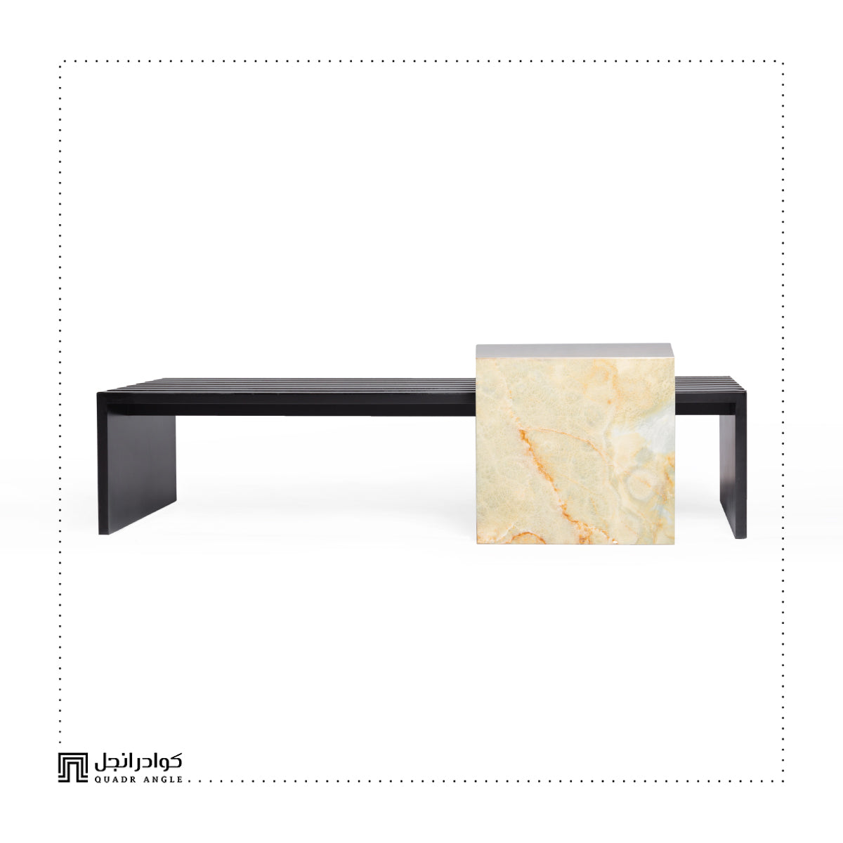 Modern Center Table