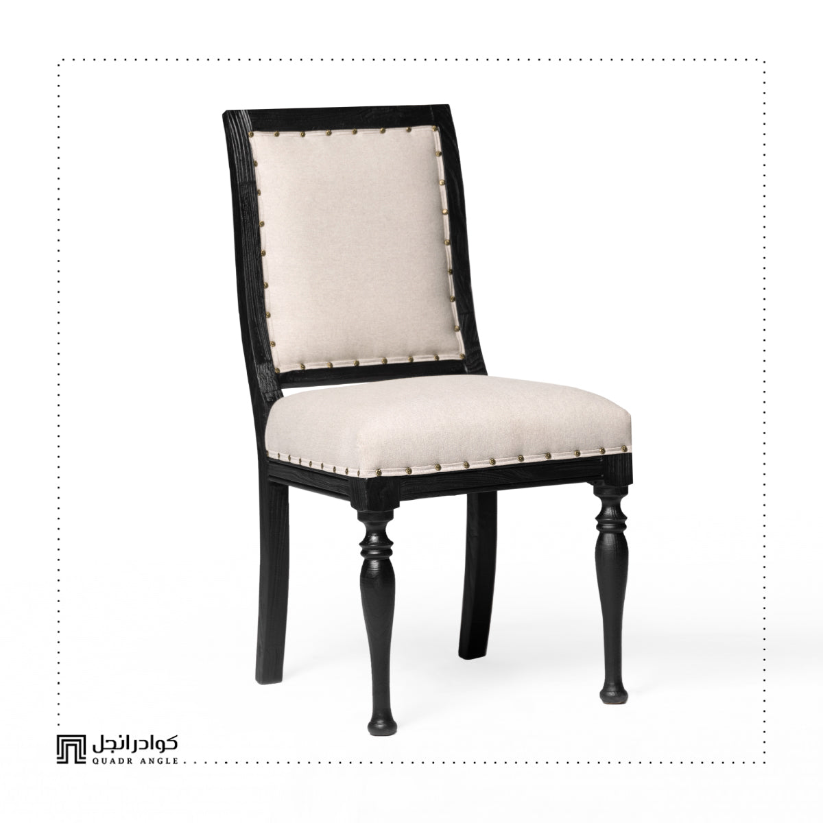 Venitto Chair