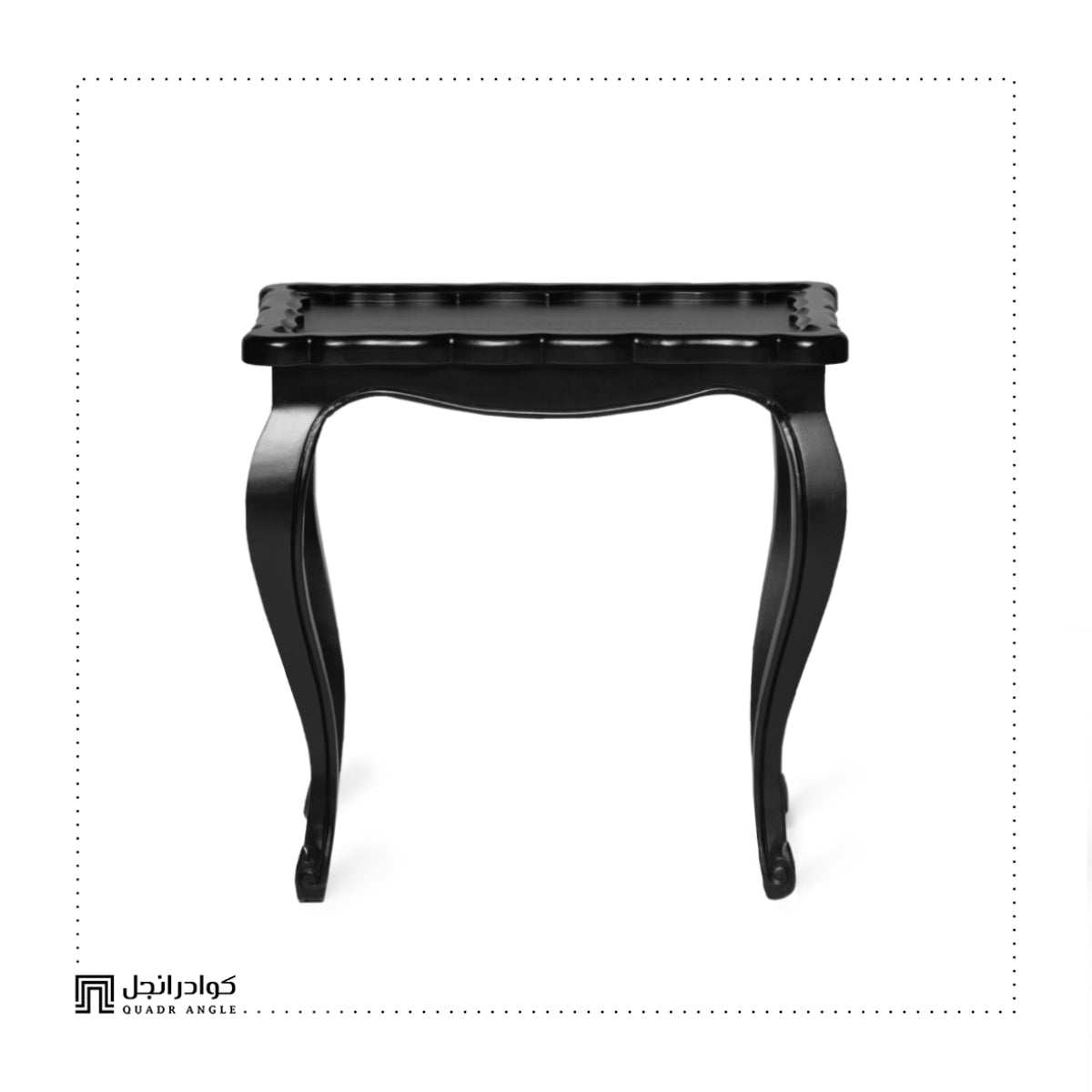 Partak Side Table
