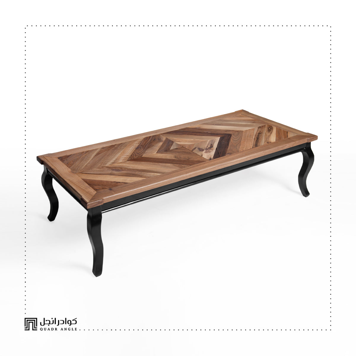 Matrix Center Table