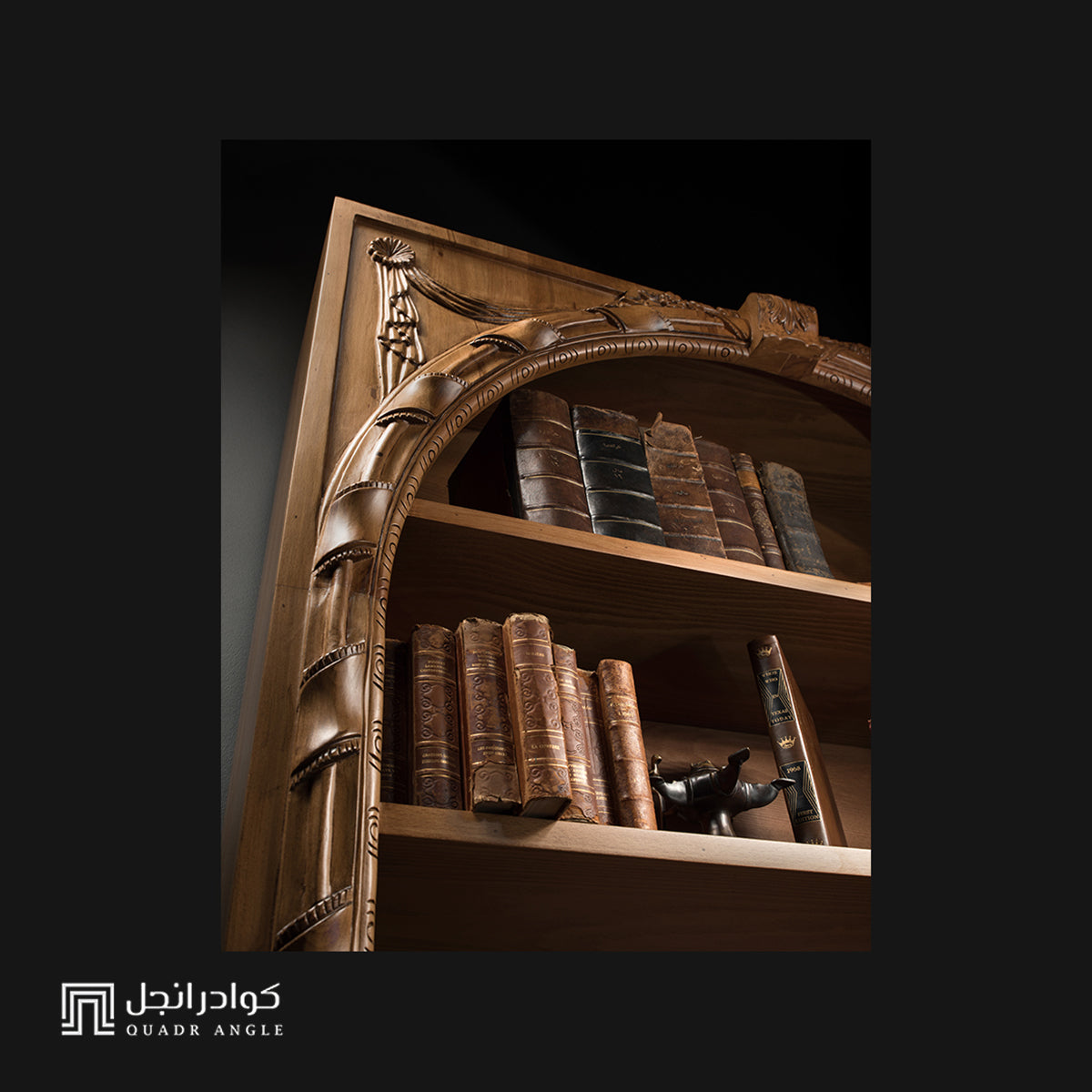 Tantage Wooden Bookcase