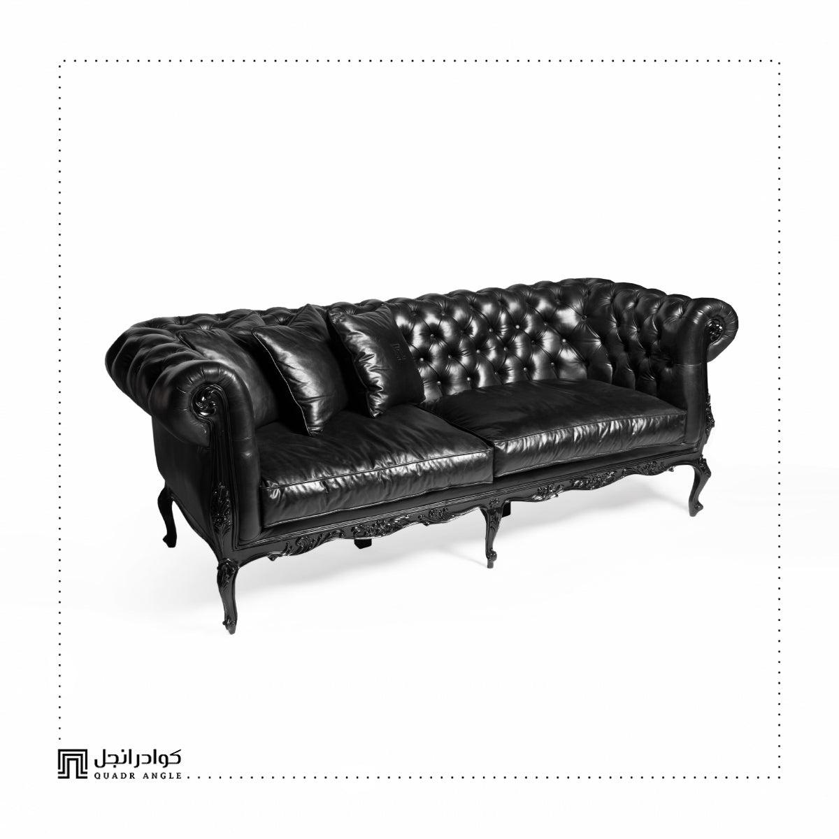 Classic Chester Sofa