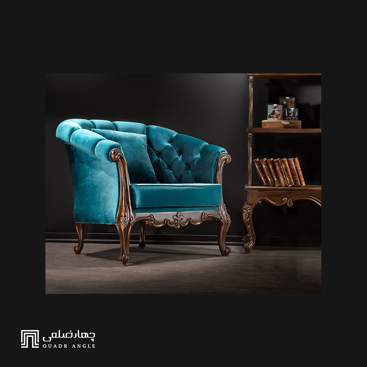 Blossom Sofa