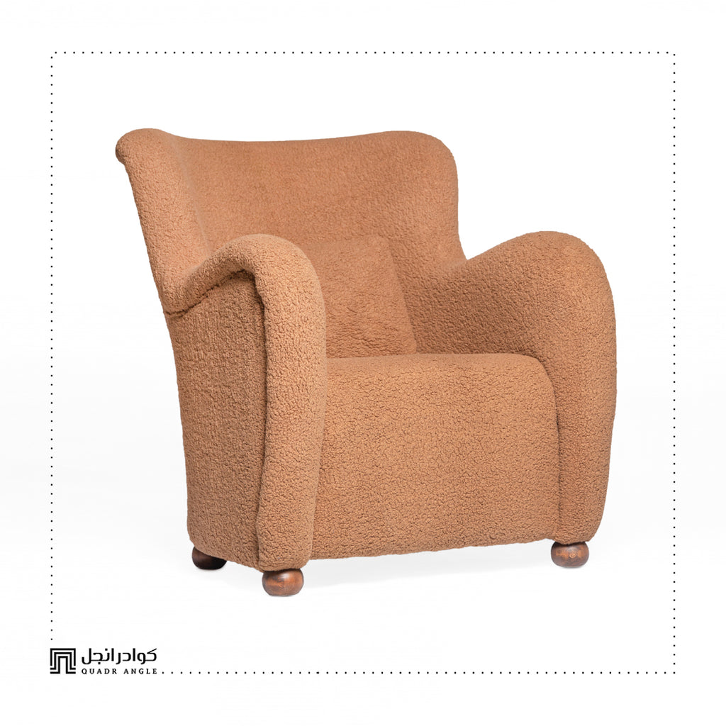 Wooden Relaxing Armchair