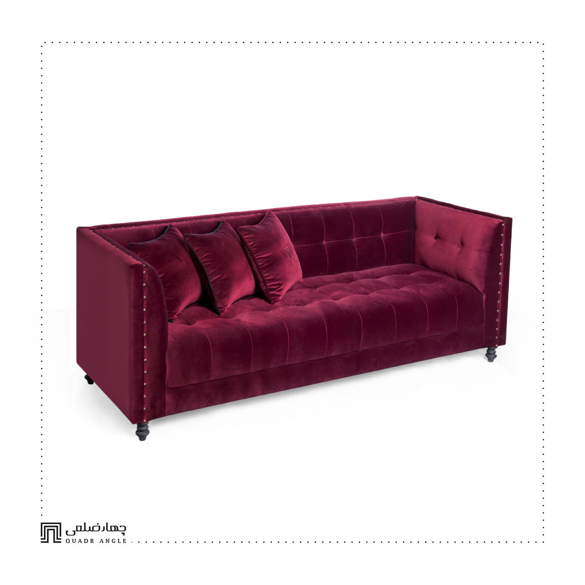 Daibod Sofa