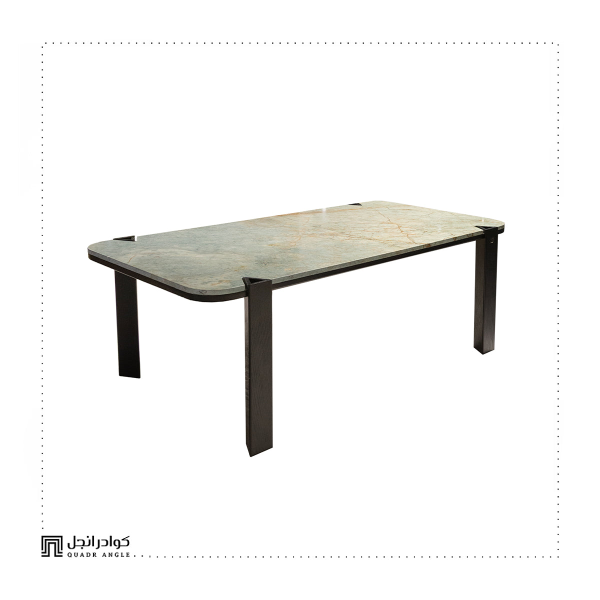 Aurora Diningtable
