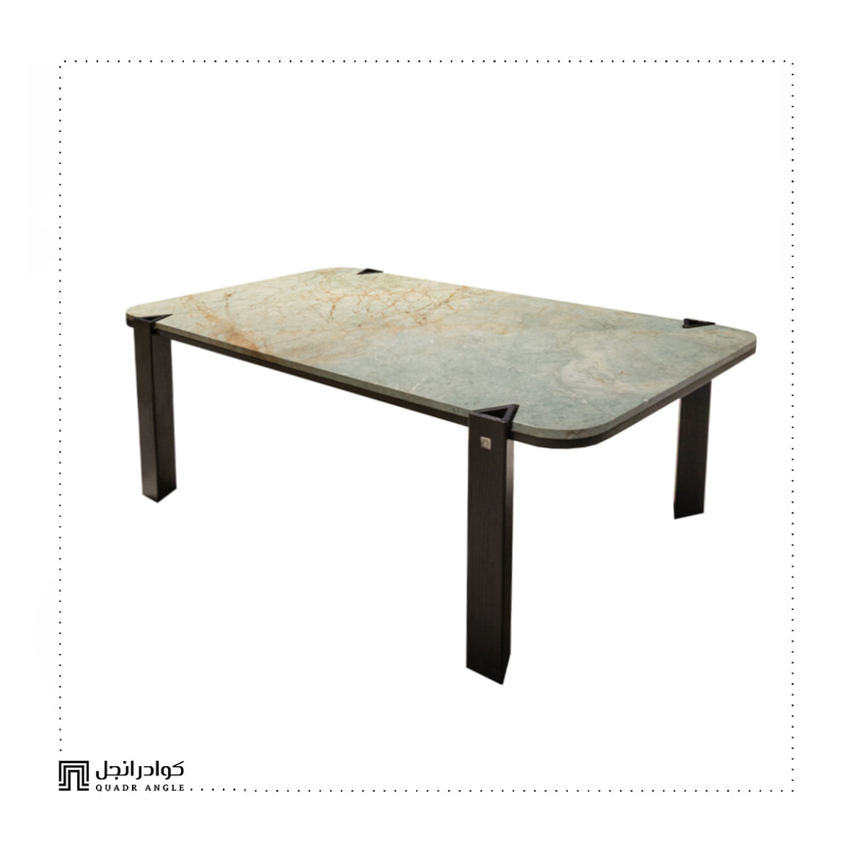 Aurora Diningtable