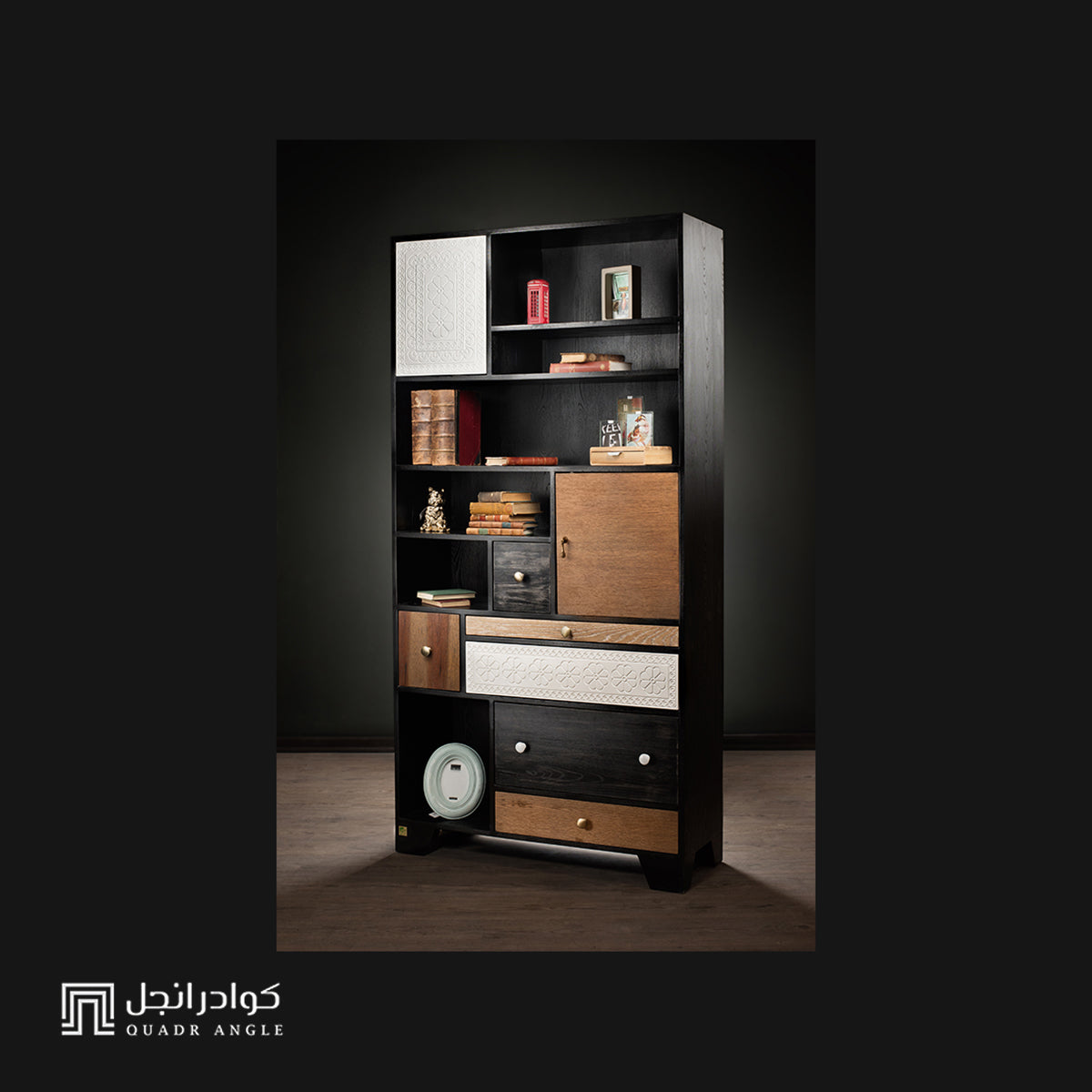 Vitra Bookcase