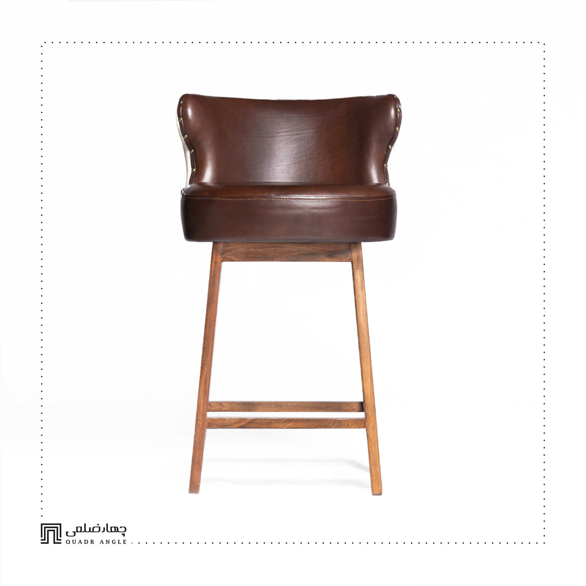 Queen Leather Wood Bar Stools