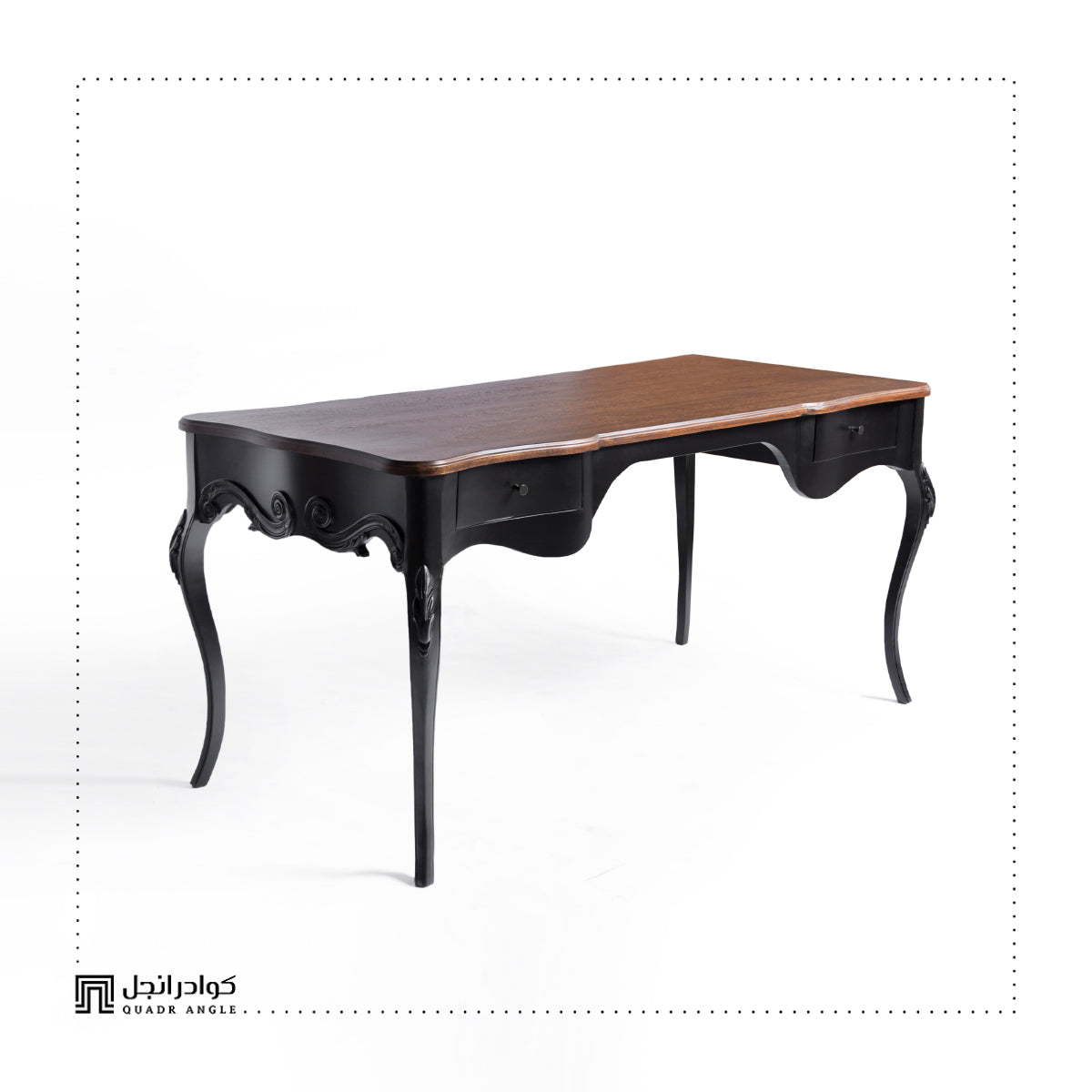 Araz Desk