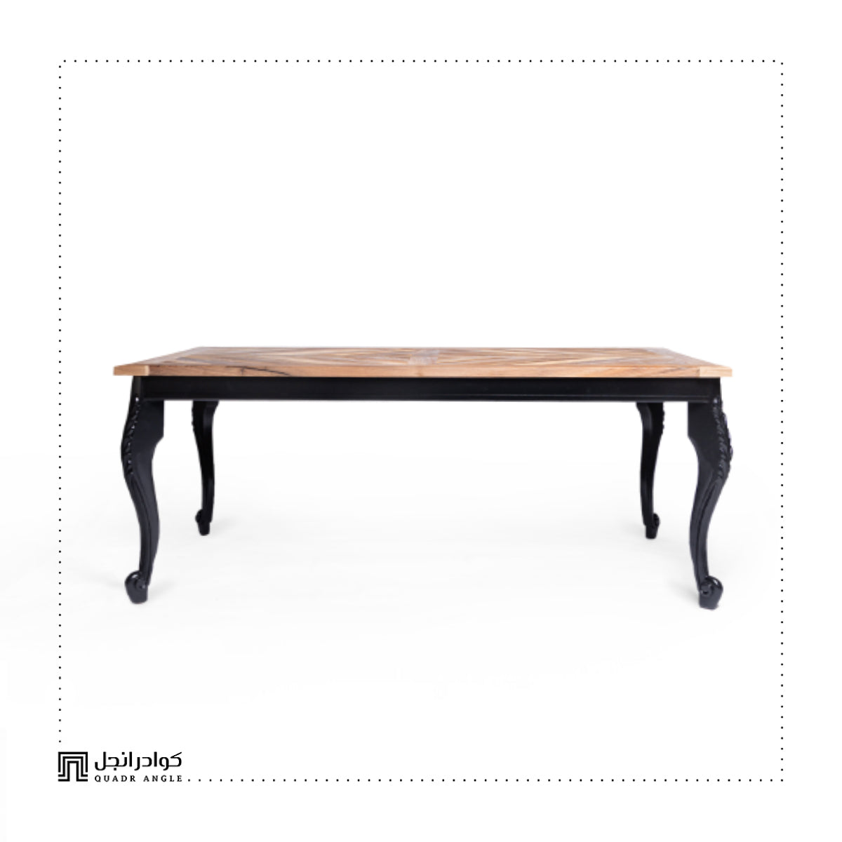Puzzle Dining Table
