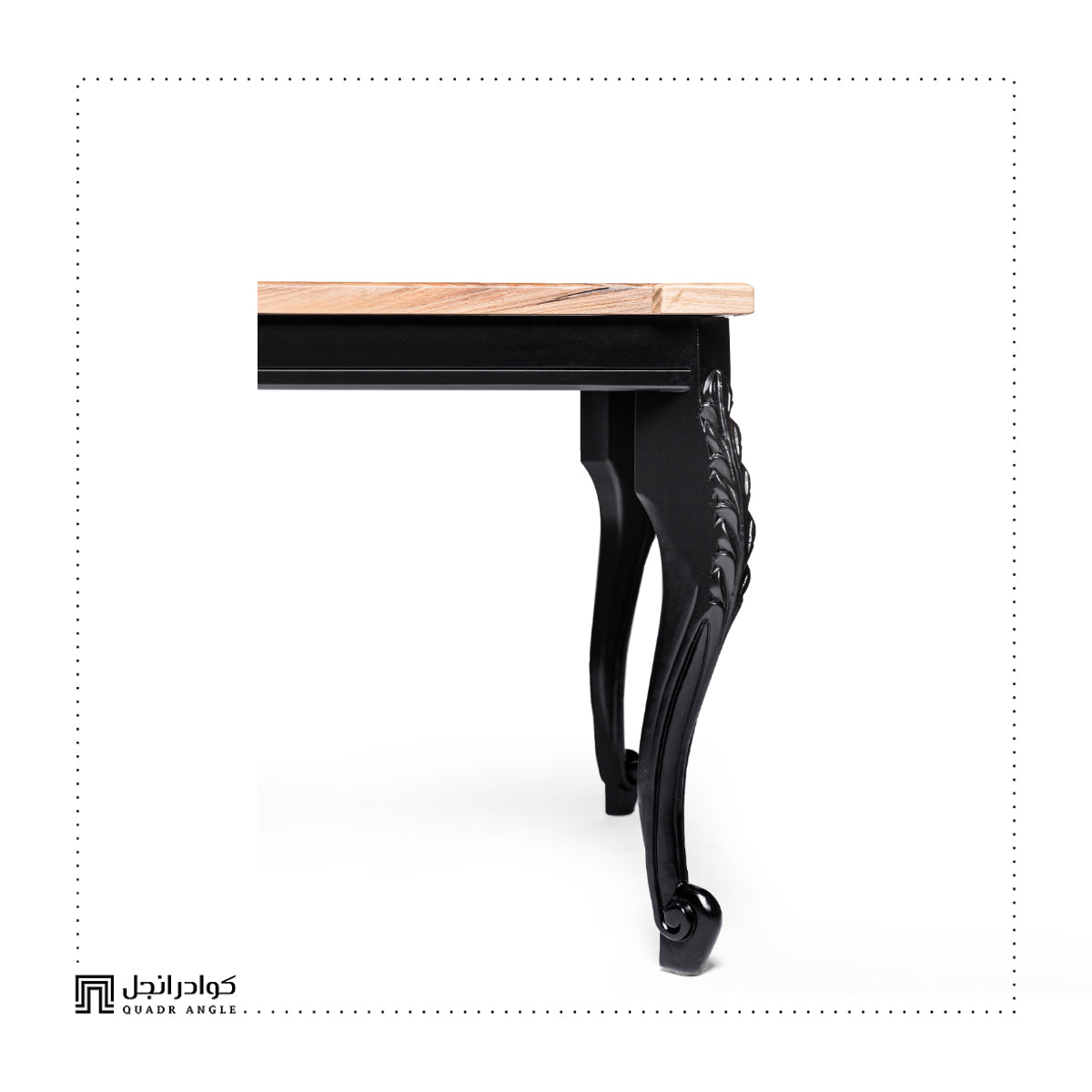 Puzzle Dining Table
