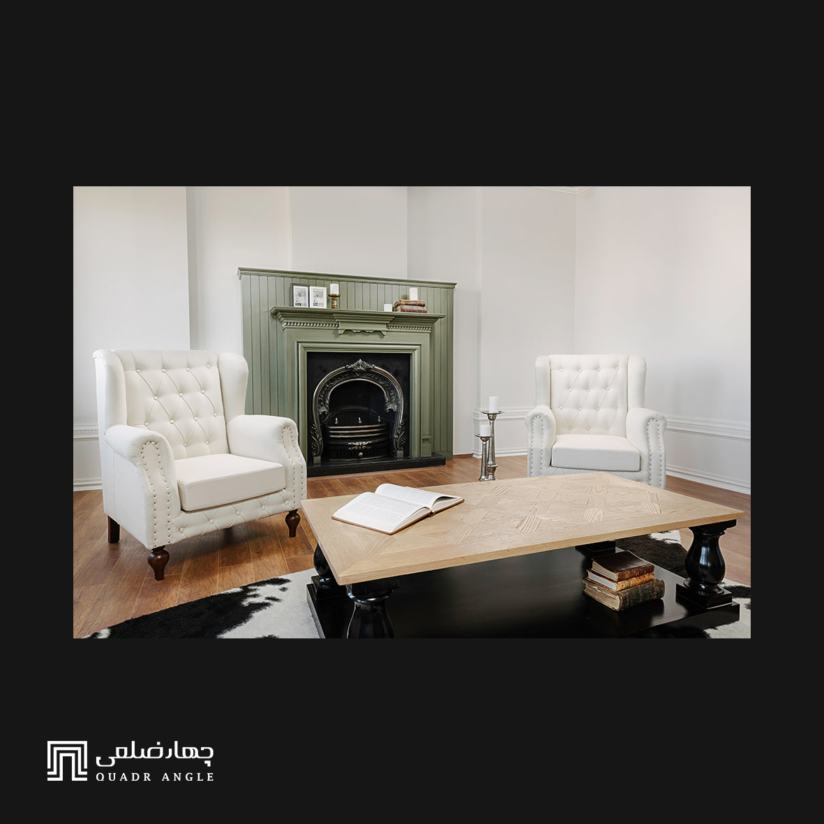Queen Armchair
