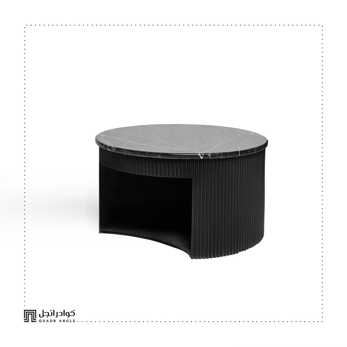 Barman Center Table