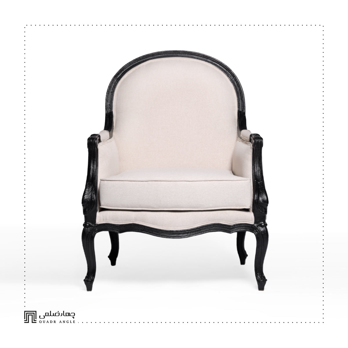 Palood Armchair