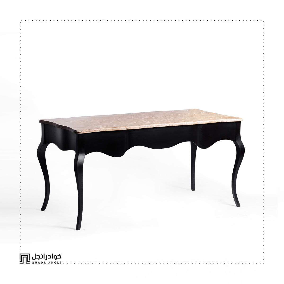 Tiva Desk