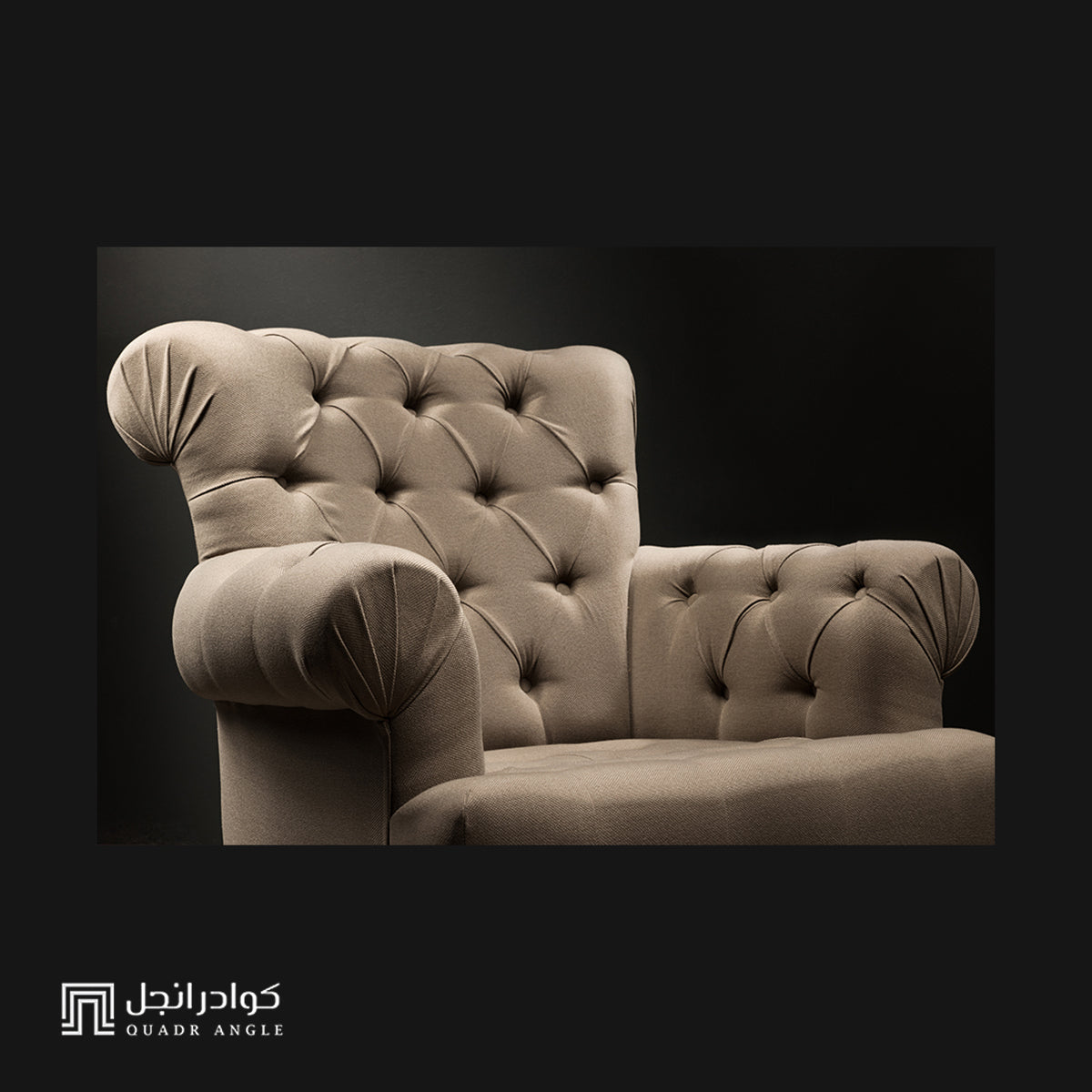 Leo Sofa