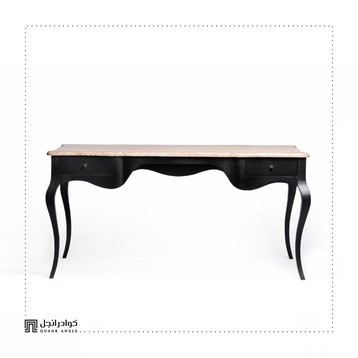 Tiva Desk