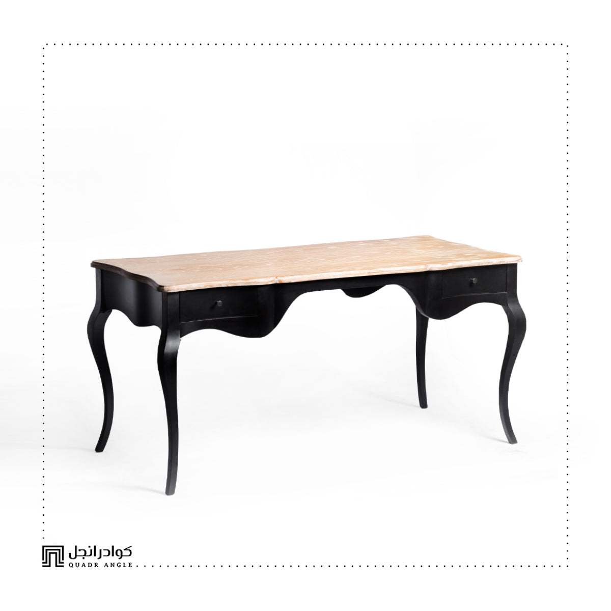 Tiva Desk