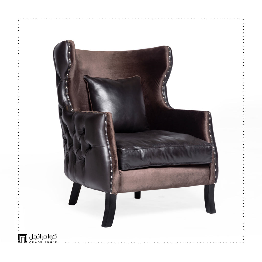 Ronia Leather Armchair