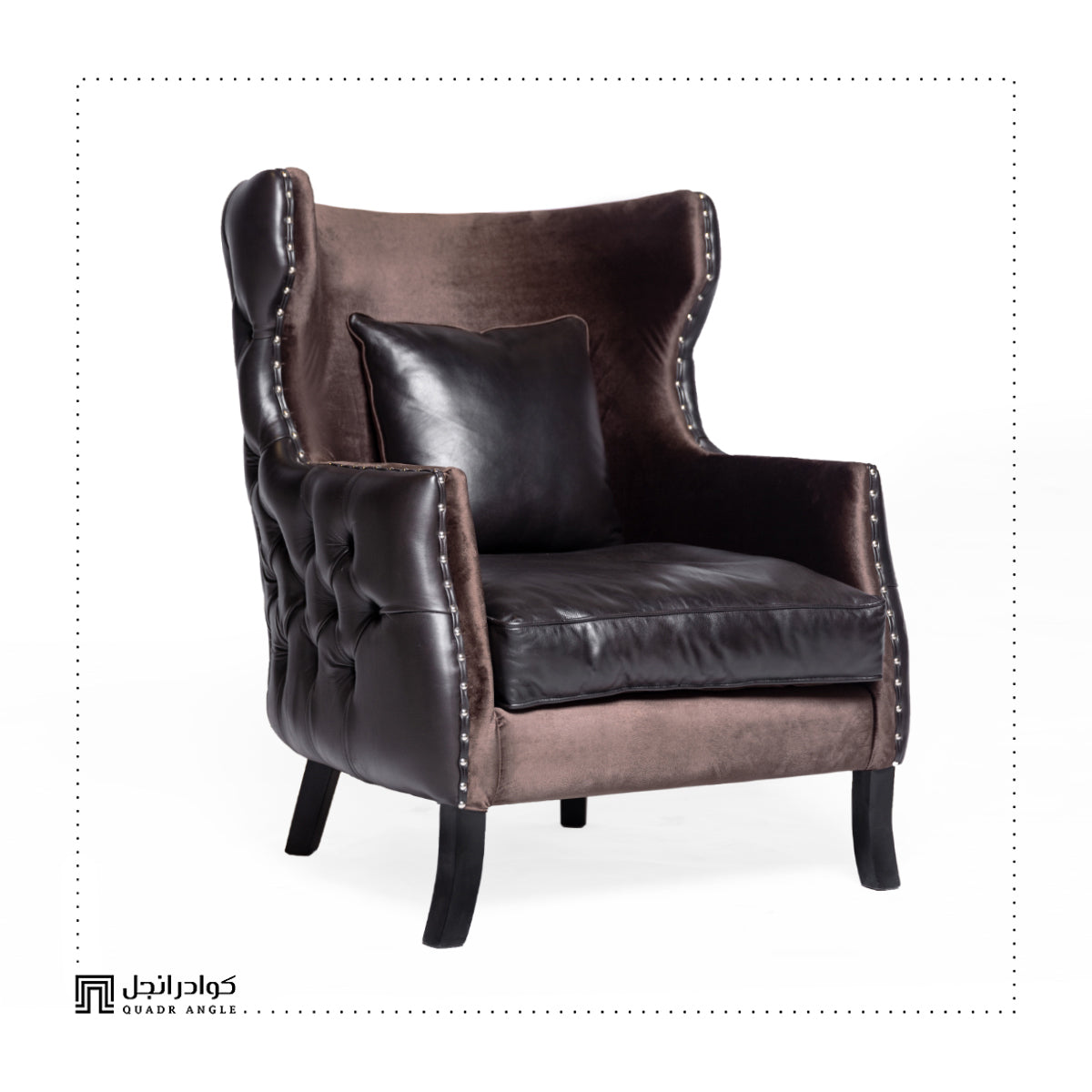 Ronia Leather Armchair