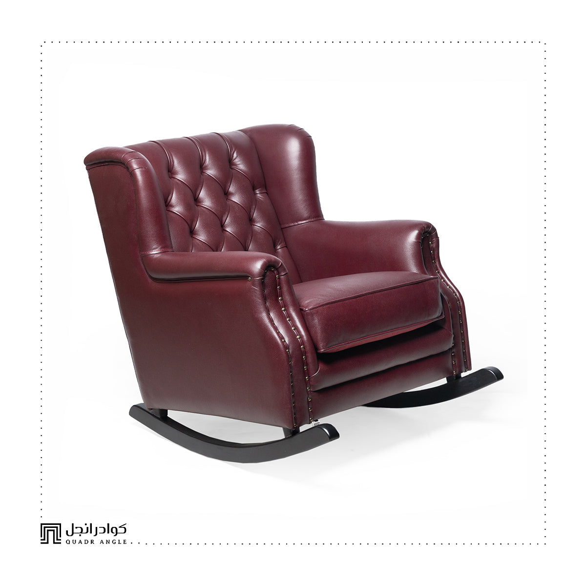 Moel Armchair