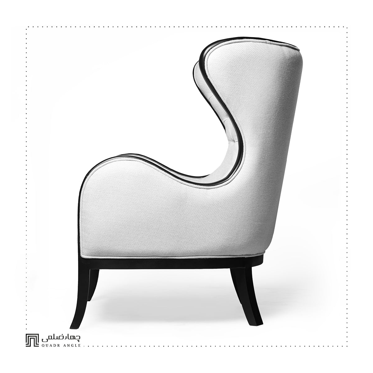 King Armchair