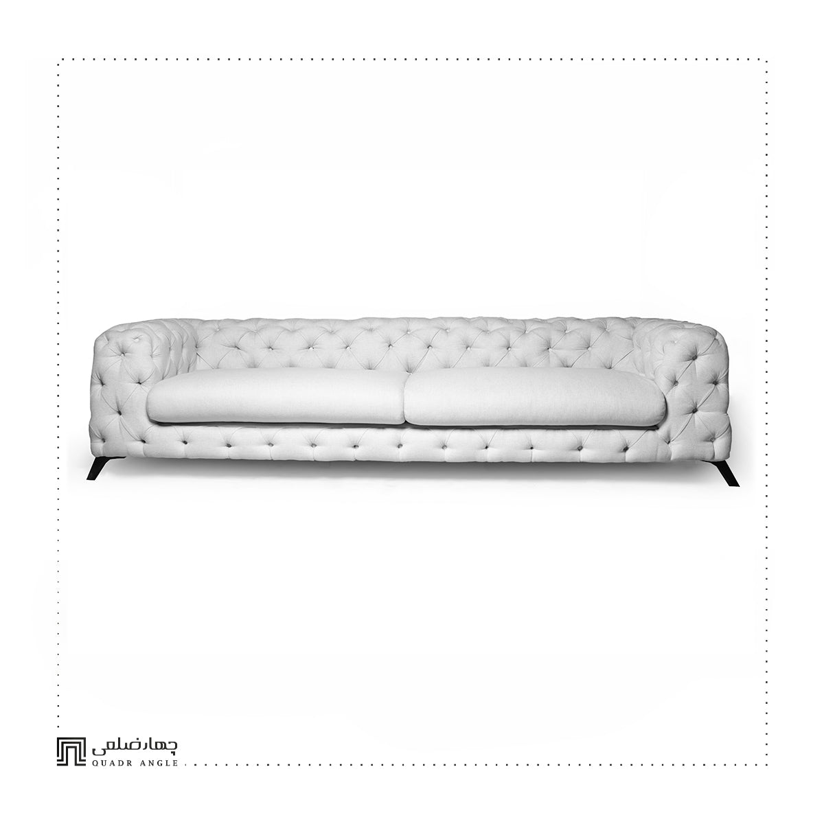 Cube Sofa