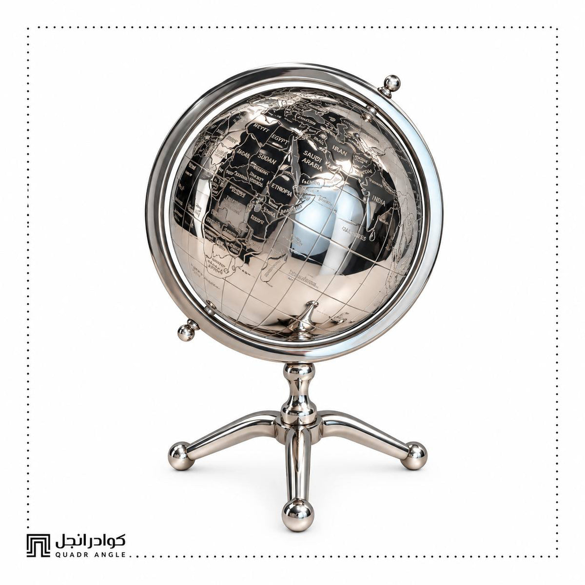 Navigator Silver-Tone Globe